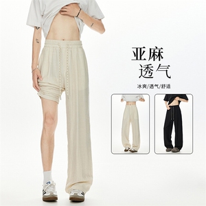 夏季亚麻透气简约纯色抽绳松紧腰宽松阔腿休闲长裤K8626-特价40图片