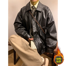 夹棉加厚冬装pu皮衣宽松夹克冬季男女棉衣外套PM7811-P82【特价】，男装夹克，电商A007