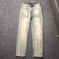 美式休闲痞帅刺绣浅蓝牛仔裤男直筒宽松高街百搭锥型裤ZNH132P52，男装牛仔裤，星座1112-1