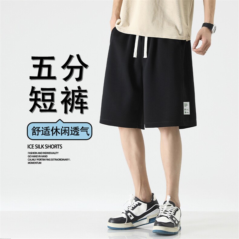 高街休闲短裤男夏季薄款运动裤美式篮球五分裤子XD1719-特批-29,男装牛仔裤,星座718