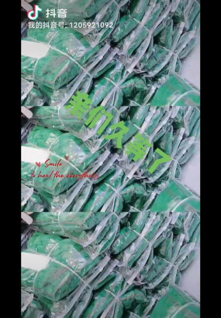 现货：雪尼尔提花方格阔腿裤，其它，金川古韵