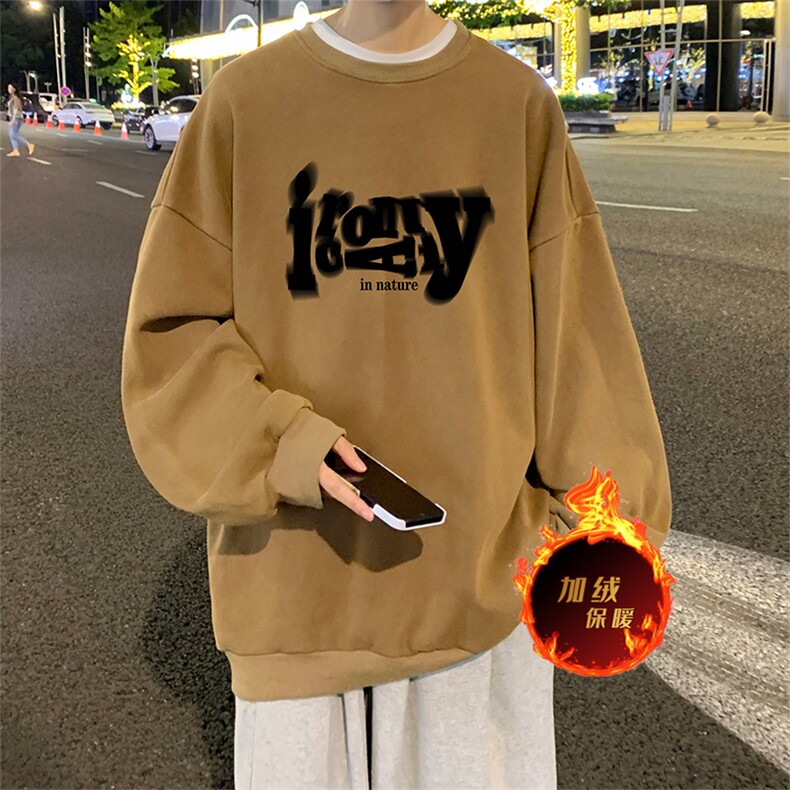 直播品质500克重磅美式做旧水洗卫衣H1333-常规特P45-加绒特P55,男装卫衣,电商A486