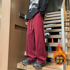 秋冬加绒加厚潮流阔腿裤纯色百搭休闲宽松大码长裤JRKZ9121P-50，男装休闲裤，电商A128