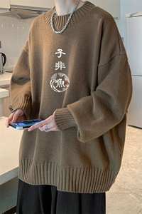 半高领毛衣男士大码针织衫男毛线衣男 M18070-P45 加绒款-P65图片