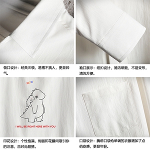CS15140-P38 长袖衬衫男士大码宽松衬衣男寸衫男寸衣图片