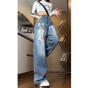 涂鸦漆点牛仔裤阔腿宽松2024新款秋冬男款美式高街vibe风直筒裤子图片