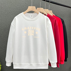 1506-1/WH041薄款/P40新款本命年红色卫衣圆领宽松长袖上衣新年，男装卫衣，星座1506-1