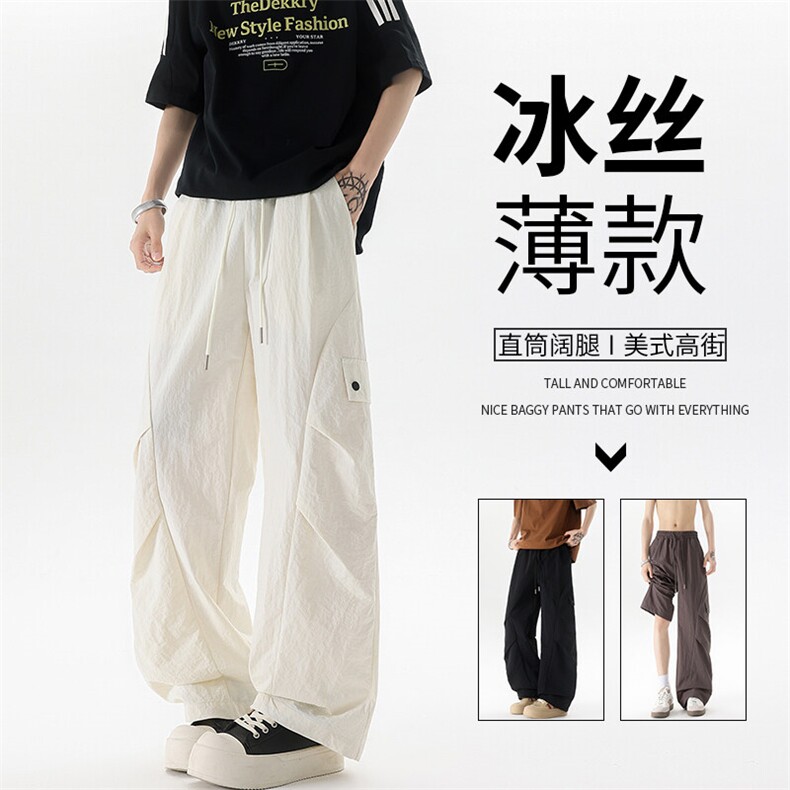 肌理感冲锋裤冰丝薄款休闲裤男夏季美式褶皱伞兵工装裤KZ053P50图片