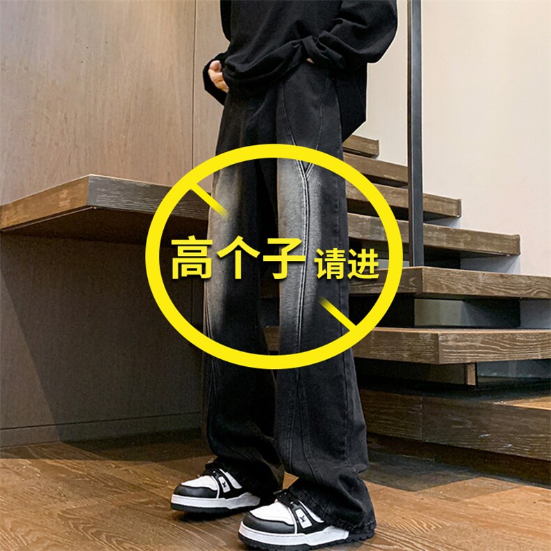 加长牛仔裤男高个子188cm110水洗复古渐变拼接裤子KZ014P63加绒73图片