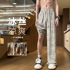 杏色