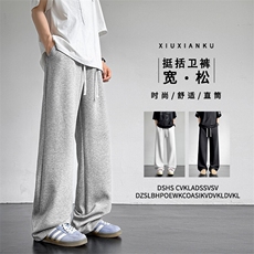 裤子男卫裤运动裤宽松直筒休闲长裤JJHTP01：17：39，男装休闲裤，星座718-1