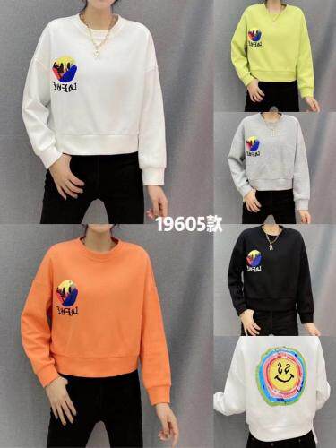 靓晶晶上新啦～，女装，靓晶晶