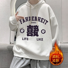 米白色加绒款