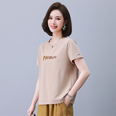 杏色