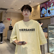 杏色