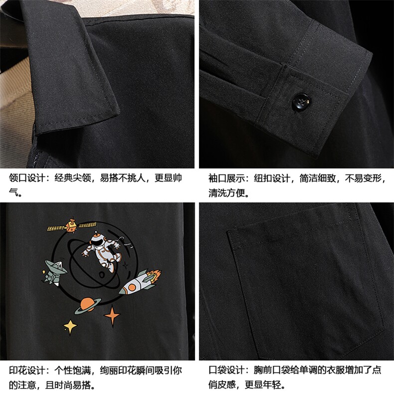 CS15142-P38长袖衬衫男士大码宽松衬衣男寸衫男寸衣,男装衬衫,电商A040A
