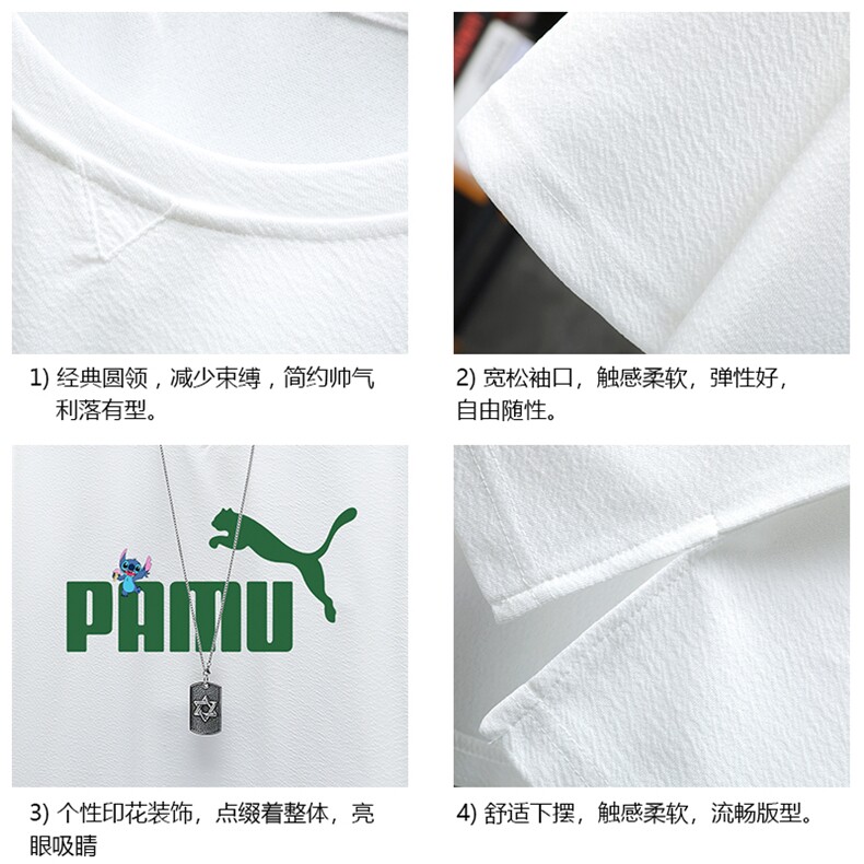 Q11227-P30春夏季七分袖t恤男大码五分袖男短袖中袖展架,男装T恤,电商A040A