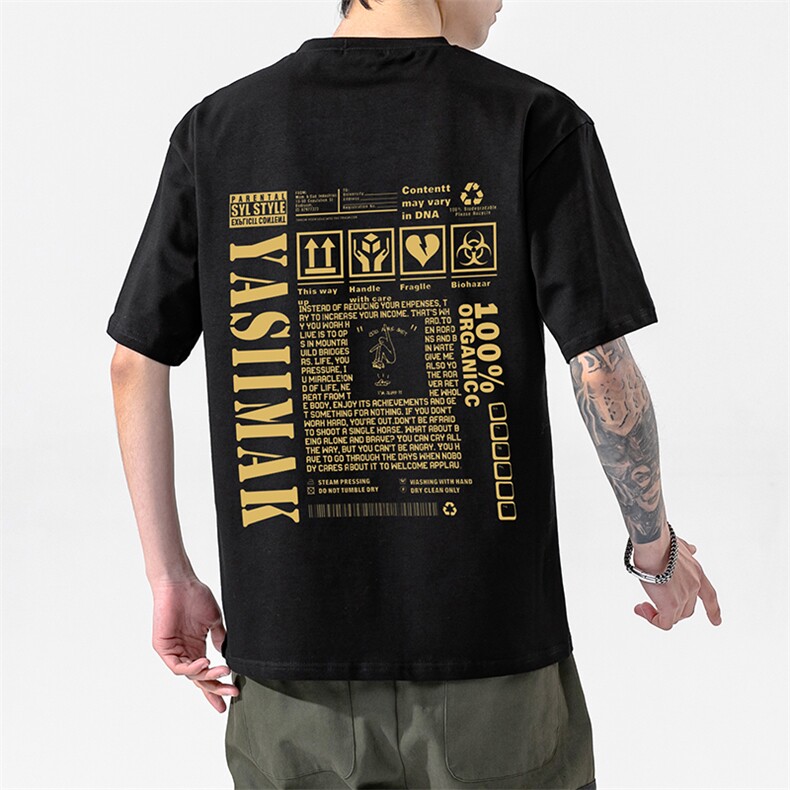 2021夏季新无影墙日系大码男已注册卡通印花短袖T恤T1074-P25，男装T恤，电商A001
