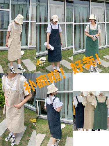 夏季新款，女装，XXYZ