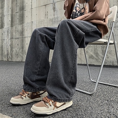 8XL-M牛仔裤男士直筒宽松特大码胖子阔腿裤男款长裤NZ110-P45控58，男装牛仔裤，电商D206-1