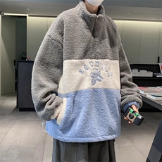 半拉链高领卫衣男款秋冬羊羔绒情侣外套软糯慵懒风上衣WX16，男装夹克，星座1116A-1（原606A）