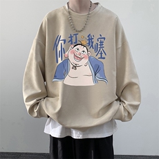 杏色