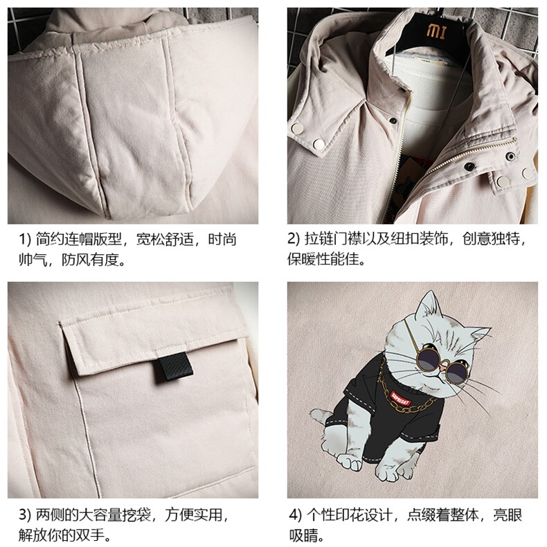 MJ47044-P80棉马甲男士大码加厚棉背心男坎肩男网格,男装背心/马甲,电商A040A