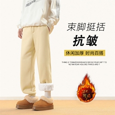 加绒加厚裤子男士休闲长裤秋冬季保暖直筒运动卫裤WK130-特批-50，男装休闲裤，星座718-1