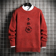 中国红
