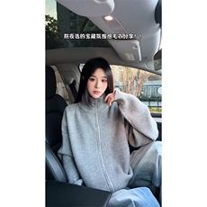 重磅秋冬北极绒双拉链毛衣开衫美式复古休闲慵懒风宽松针织衫外套，男装针织衫/毛衣，电商A486-1