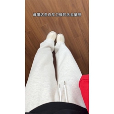保暖抗寒棉裤男秋冬白花灰加绒加厚阔腿裤羊羔绒运动卫裤，男装休闲裤，四季星座505