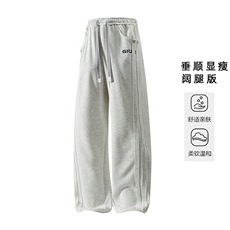 新款休闲裤子小码50大码52，男装休闲裤，星座1106-2（原1111B）