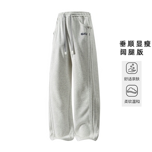 新款休闲裤子小码50 大码52图片