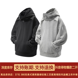 抖音得物二开 美式重磅宽松结构拉链设计高领防风连帽卫衣外套W79图片