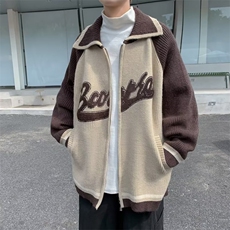 棕色