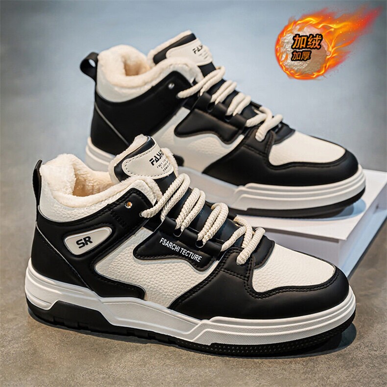 X4545-85冬季男鞋新款高帮加绒小白鞋男百搭厚底棉鞋，男鞋靴子，星座1407-3