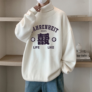 控68高领毛衣男士大码内搭毛线衣男 GM45256-P45加绒款-P65图片
