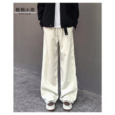 米白色