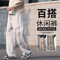 抖音品质美式工装冲锋裤子男款夏宽松直筒A146-GY537特p29量大优，男装休闲裤，HDA146
