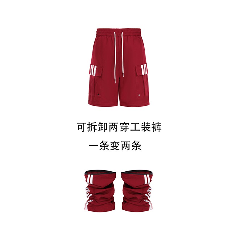 两穿裤三条杠薄款休闲裤白底平铺图现货C323-1-K7718-TP40,男装休闲裤,电商C323-1