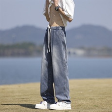 渐变牛仔裤春夏季男女同款复古简约宽松阔腿长裤1809-P40限价79，男装牛仔裤，电商A178