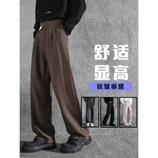 高街休闲运动裤男宽松直筒高腰卫裤百搭垂感拖地长裤5222P45，男装休闲裤，星座410-2