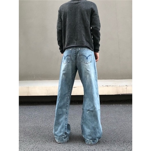1506/QB2050/P55松弛氛围感春秋新款复古怀旧高腰阔腿牛仔裤图片