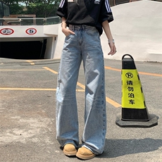 美式517大理水洗蓝baggy牛仔裤，男装牛仔裤，星座506A