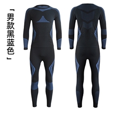 男款黑蓝色