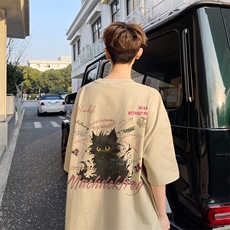 驼色
