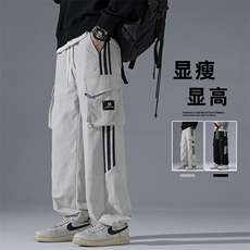 2025秋季新款灰墙大码马吉拉弹力工装裤M-5XHK24764-特P45，男装休闲裤，电商A022