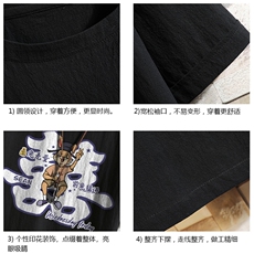 亚麻短袖t恤男大码五分袖男宽松七分袖砖墙挂拍YT26306-P30，男装T恤，电商A040A