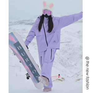 单板双板两件套中性男女同款加厚保暖滑雪服套装TZ029-P245控358图片