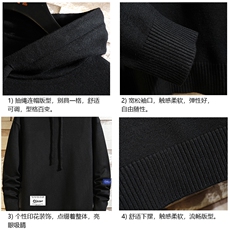 LM68062-P58加绒款-P68连帽毛衣男大码带帽针织衫男毛线衣砖墙，男装针织衫/毛衣，电商A040A